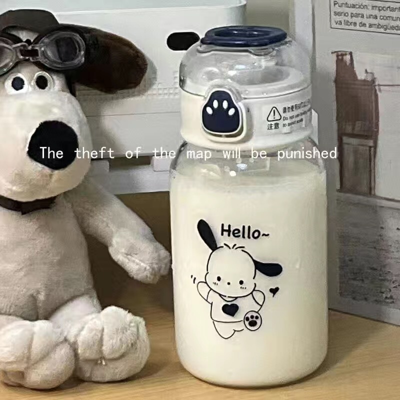 Cat's Claw Plastic Cup Cup Ins High Color Value Little Red Riding Book Same Style Water Cup Female Student Cute Simple Suction Tube Cup