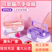 �D�D؈צ�ռ{�������z�����N��diyŮ����ͯ���~��߄����ֹ����P