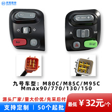 ԭ�b�_�P���I���ɾ�̖܇��:M80C/M85C/M95CMmax90/770/130/150