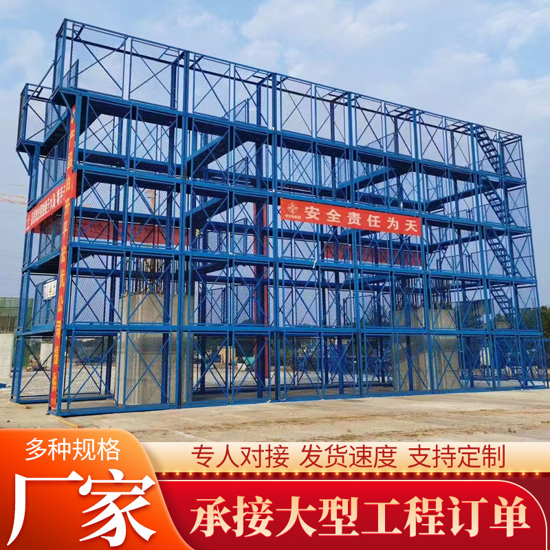 箱式墩身防护平台墩柱安全围笼一体化组合式梯笼爬梯脚手架