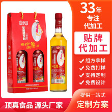 ��������O�����Ʒ����ƿ�b1Ҽ̖Դ�^���ӹ�oem��֭�l�͹������