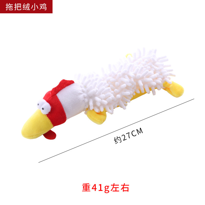 흰 닭