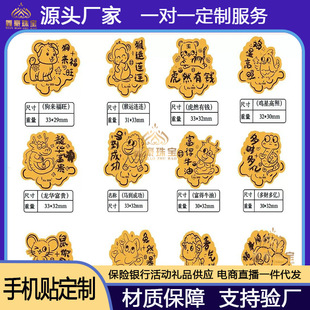 999���2mg�֙C�Nʮ����Ф���������Ƭ�N���S���֙C�N �����YƷ