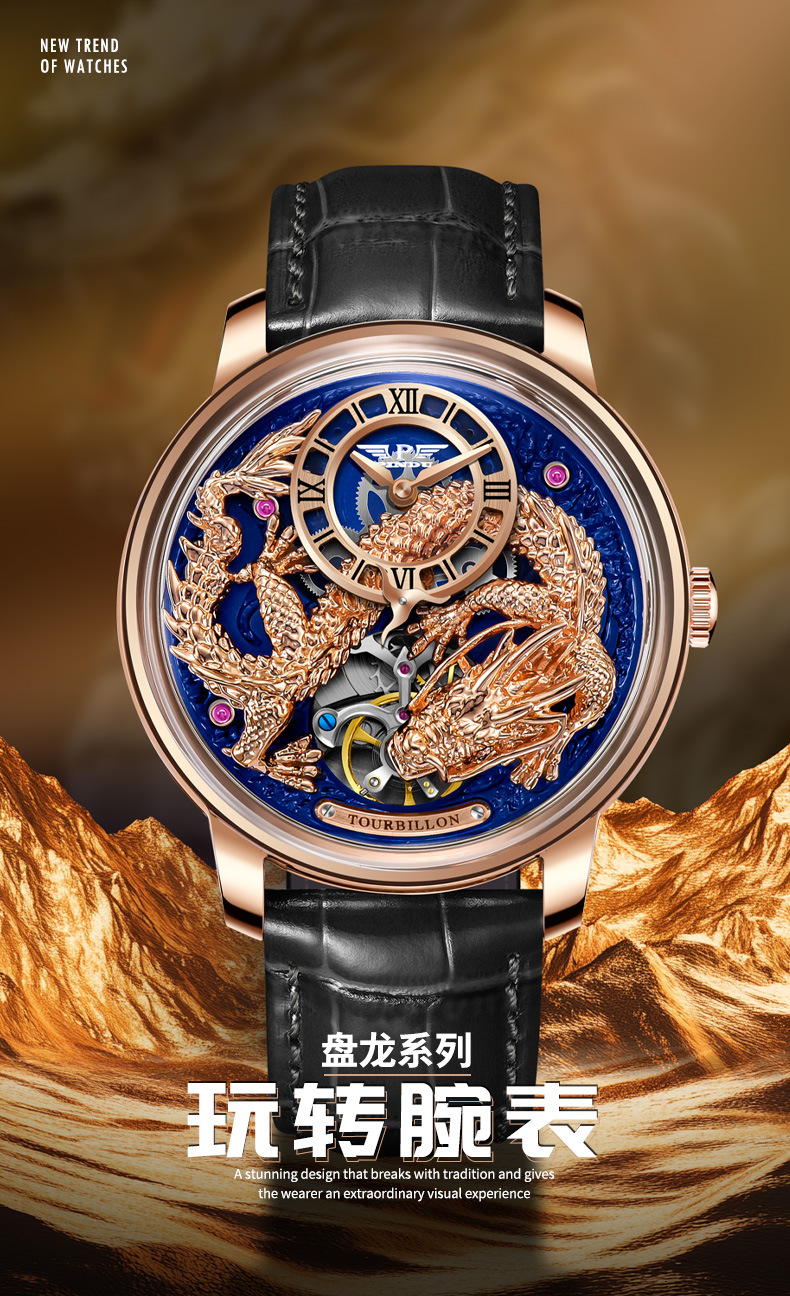 Đồng hồ nam automatic lộ máy chống nước dây da — Hoa hồng vỏ hoa hồng da đen, Hồng vỏ Hồng Long Blue Skin, Hoa hồng vỏ hoa hồng da xanh, Hồng Shell Green Dragon Da đen chi tiết 1