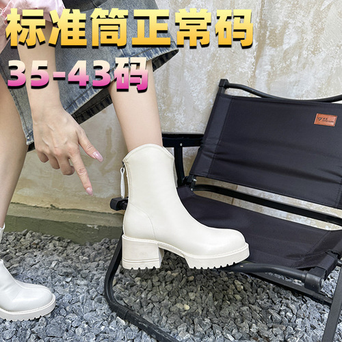 Thick-heeled Martin boots for women 2024 autumn and winter new style round toe v-mouth western cowboy boots high-heeled short boots spring and autumn single boots for women