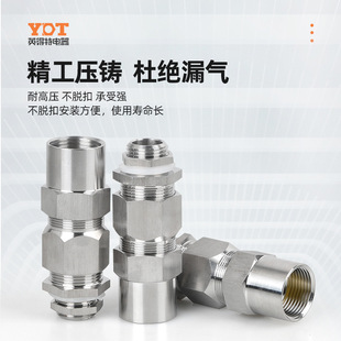 304�z�b��|�ܷ���^��ˮ�A�o���m�^�p�ܷ⴬�÷�������E18