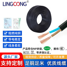 RVV�Դ�� ���Ͷ�о���~�o�׾� ȫ�o���~��ȫ��ȼ �������~