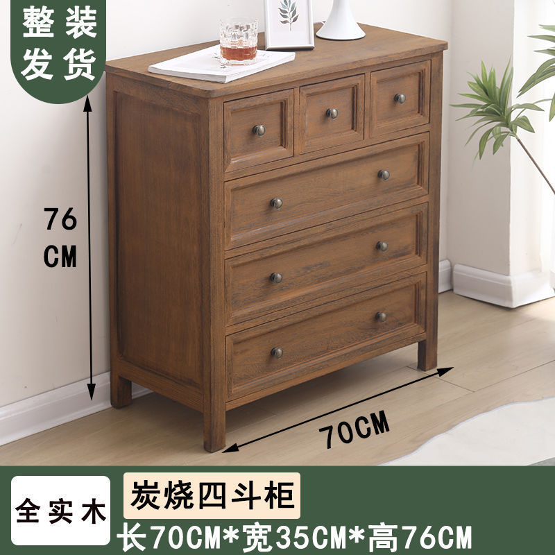 armario de madera maciza armario de almacenamiento dormitorio casero armario de almacenamiento multicapa sala de estar contra la pared armario de cinco armarios modernos simple cajón