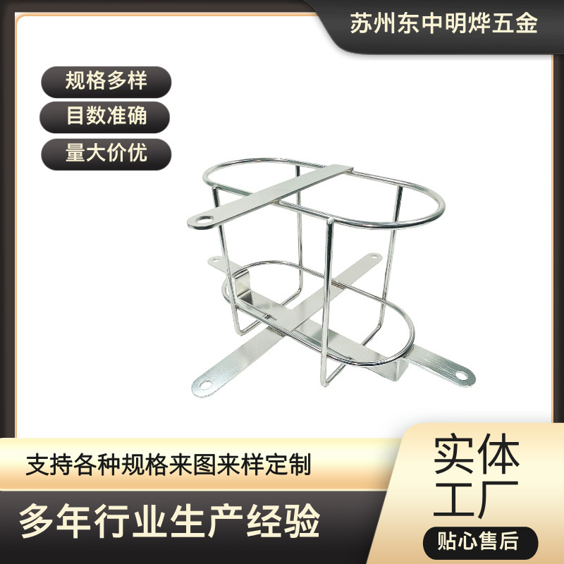 304不锈钢耐腐蚀挂架工厂工业机械水瓶架 316L不锈钢电解抛光网框