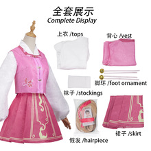 ����С�t��cos���Tɽ�t�t�Tɽ�K�K��������ȹcosplay�f�}��������