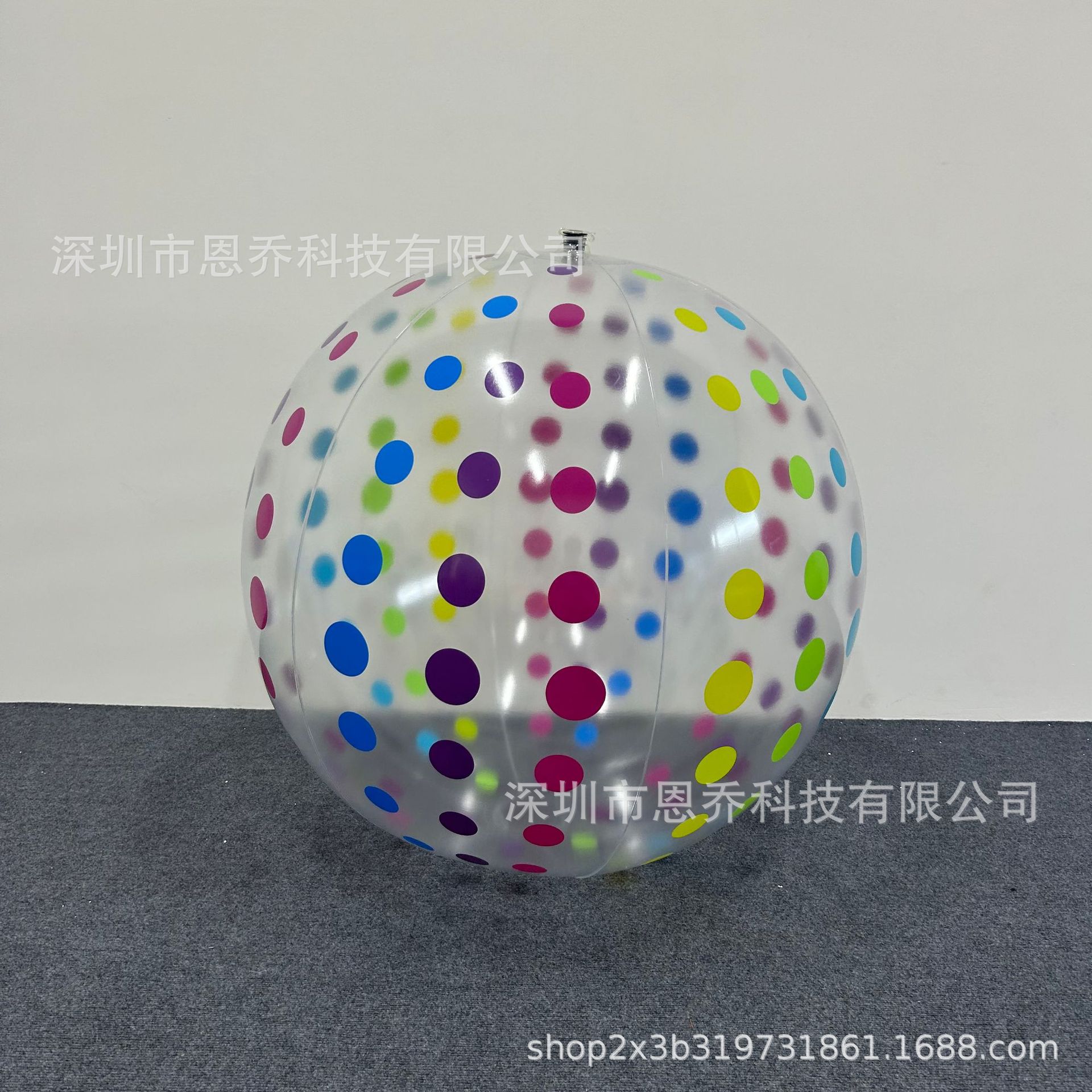 微信图片_20250415160250