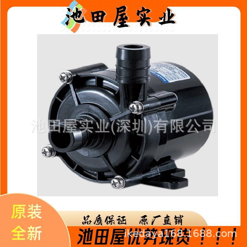 全新进口 IWAKI易威奇 EH-E56FC-20EE6 台式计量泵