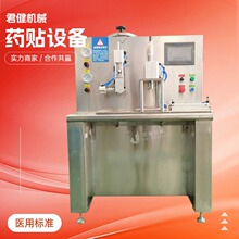 �����ș���͙C �޲�puĤС�͸�ș���T�C �p��ע�����Ĥ��ș�C