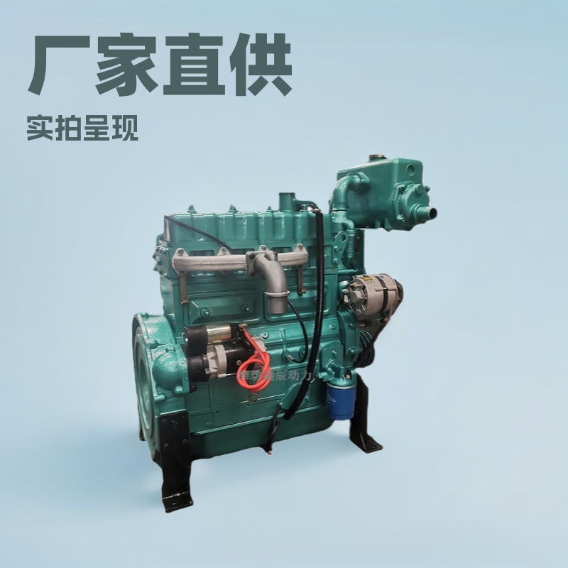 潍坊 华丰系列厂家直销ZH4102C 船用发动机 主配船用发电机组