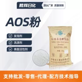 洗涤剂;发泡、消泡剂;乳化剂