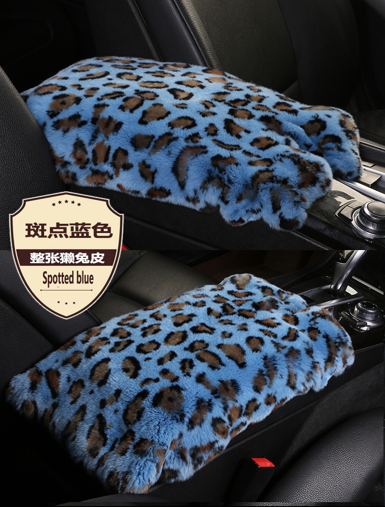 Rex Rabbit Fur Car Armrest Box Pad Winter New Style Universal