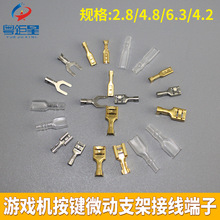 �Α�C����u�U΢�Ӷ��Ӱ��I��Ƭ�Դ�в�ɽӾ������B�����o�z��