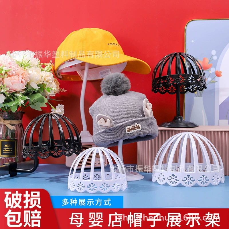 Детские парики для хранения шляп держатель держатель шапки