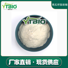 �Ϲ�����ȡ�� ֬����30% �Ϲ��ѵ��׷� ˮ���Թ��S�F؛