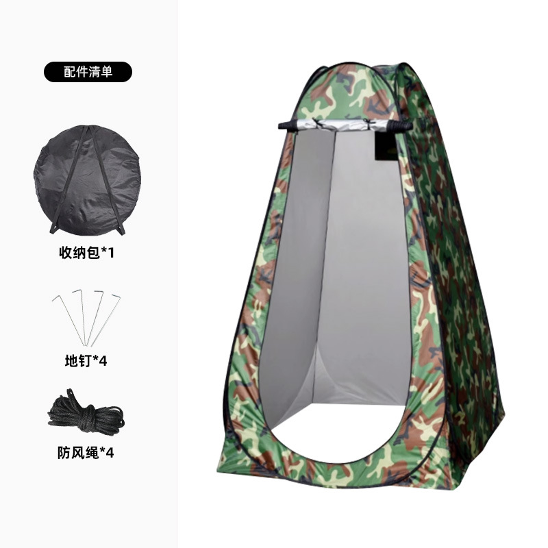 대형 꽃 위장 [두꺼운 강철 와이어]