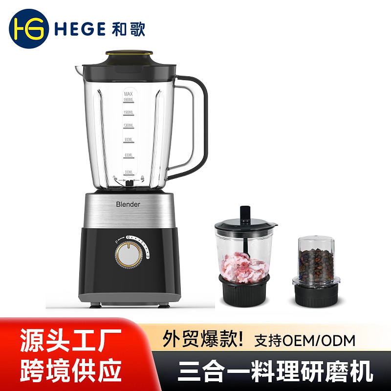 Exprensa de jugo doméstico totalmente automático comercial multifuncional tienda de jugo de fruta pequeña separación de jugo de gran calibre sin agua