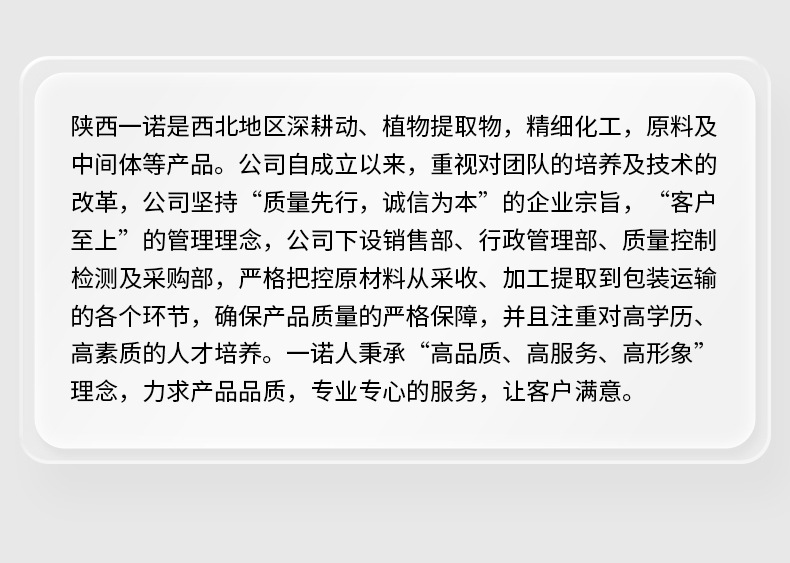 化工_08