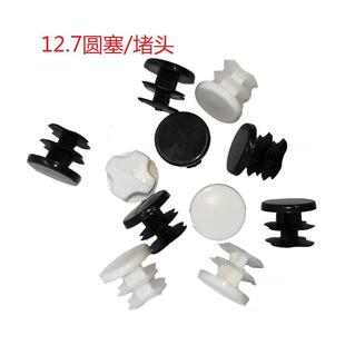 12.7MM�h���~Ƭƽ��  ���϶��^�Ҿ��_�|���m�����������_�|���^�w