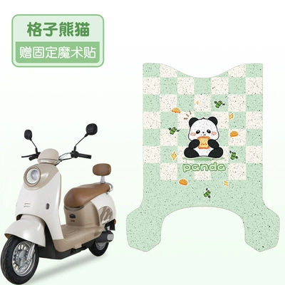 Floor Mats Special Electric Vehicle Foot: Electric vehicle foot mat - plaid-panda