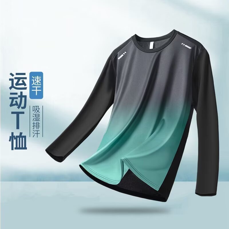 Sports Long-Sleeved T-Shirt for Men, Loose, Thin, Quick-Drying Clothing, Training, Fitness, Badminton Clothing, Running Top, Breathable Long Style Sports Long-Sleeved T-Shirt for Men, Loose, Thin, Quick-Drying Clothing, Training, Fitness, Badminton Clothing, Running Top, Breathable Long Style
