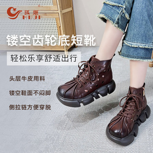 2024���ĺ����S���X݆���^��ţƤ��ѥŮ�����U�պ�ׂ�����R��ѥ