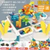Rectangular table + height-increasing storage + 195 tablets + 2 chairs