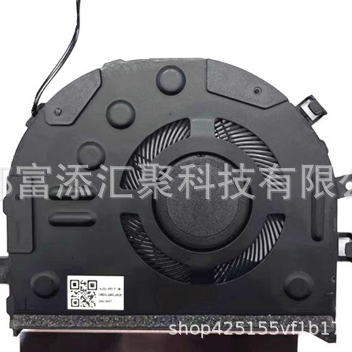 Applicable to Lenovo IdeaPad 320s-14 15 520 S-14IKB YOGA520-14/15IKB fan