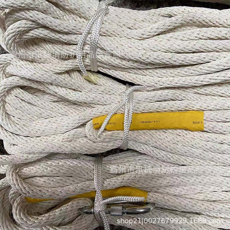 50普通白蚕丝绳 (1)