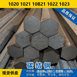 1020�A� 1021�A�� 10B21䓰� 1022���� 1023̼�Y䓬F؛