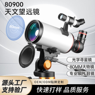 Դ�^���l�¿��MAK80900�������h�R�^���^���ǿ�̽�y���I���^�y