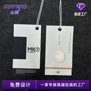 ����ӆ����Ů�b�������̘˽q�����ƿ�logo�OӋ���b�˺����·�����