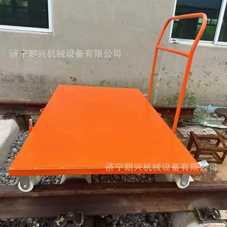 运输车采摘车手推车轨道车果园养殖搬运车电动平板车轨道平板车