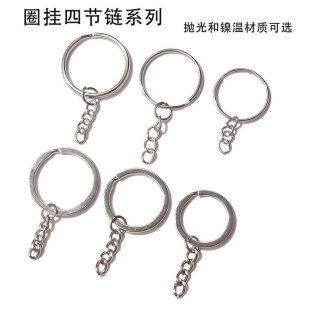 �F؛�羳耳׿۱�ƽ�o��ֹ�diy��K耳��耳�Ȧ��4��朏S�����l