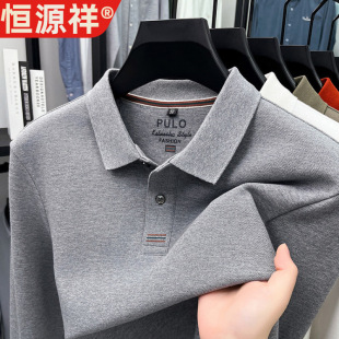 �aԴ��100%�z�����L��t����2025���̄����e���I�߶�POLO�����´�