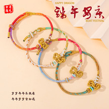 ���繝�޶�����K�Ĳ��ϰ����K diy�ֹ���������}����Ʒ��H���