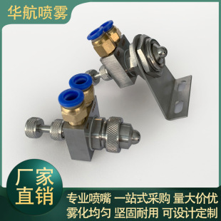 ����ʽ���P䓿՚��F�����^�����w��ˮ��χ���ӝ񽵜��^�F���ӝ�