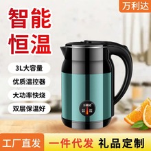 ���Sֱ���߶˼��ÿɱ��؟�ˮ���ݲ������ˮ�ض��ƶYƷ������ˮ��