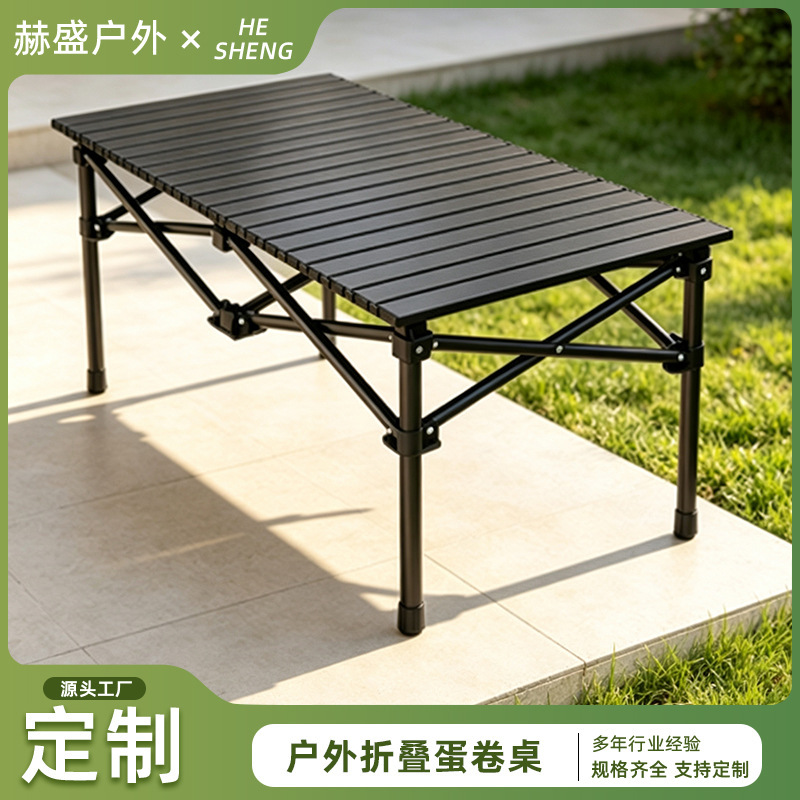 Convenient Outdoor Camping Egg Roll Table for Family Picnics, Barbecues, and Camping, Wholesale Outdoor Folding Table for Stalls and Camping
