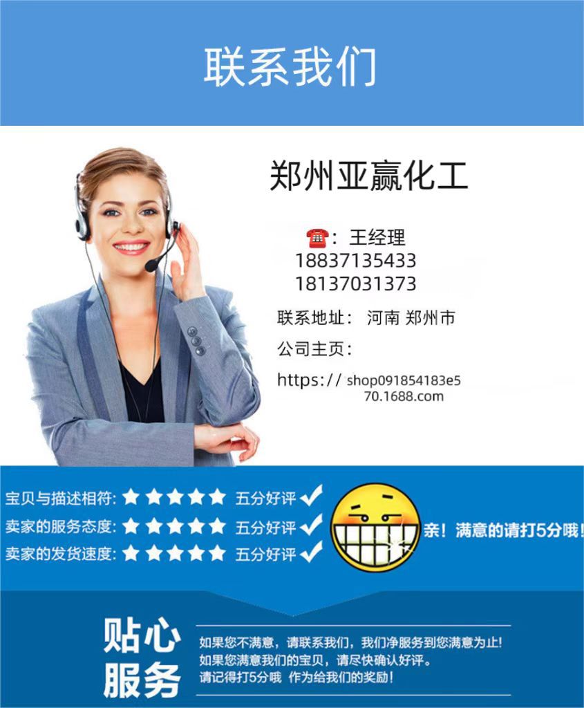 微信图片_20250105005739