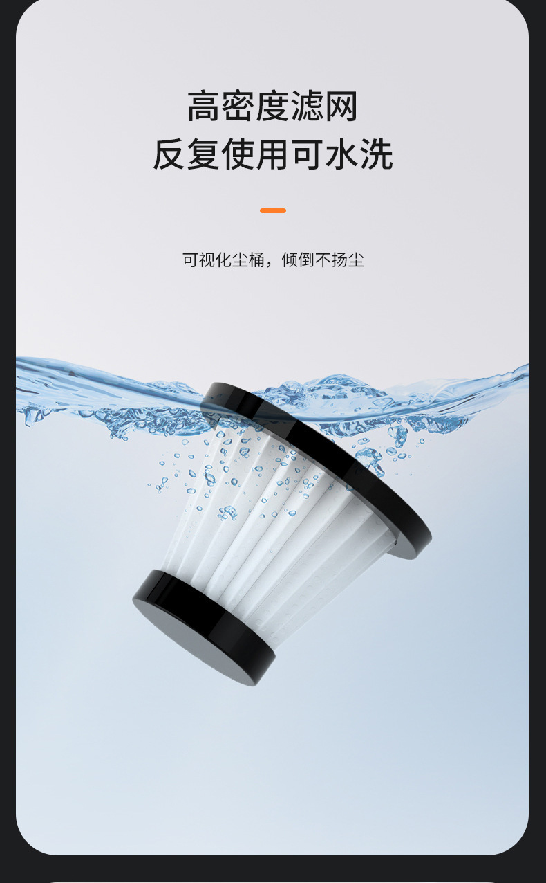 Carefully Selected Manufacturers of Car Vacuum Cleaners, Wireless Portable High-Suction Household Handheld Dust Removers, Small Mini Dust Blowers