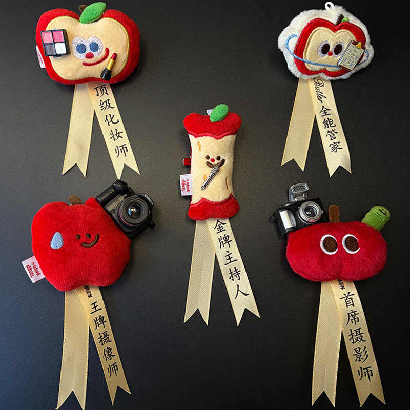 Cartoon Cute Apple Four Kings Brooch Wedding Staff Badge Identification Brooch Gift Cartoon Cute Apple Four Kings Brooch Wedding Staff Badge Identification Brooch Gift