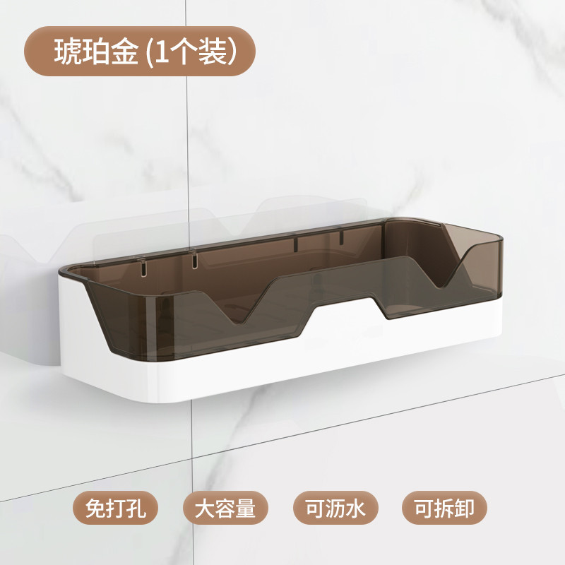 Estante de almacenamiento de baño montado en la pared sin perforaciones inodoro estante de la pared baño Baño lavabo estante de almacenamiento