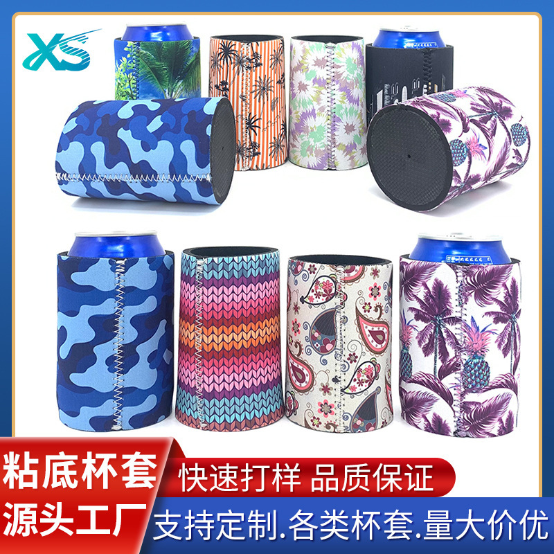 Manufacturer diving material Cola cover insulation bottle cover sticky bottom cup cover anti-scald non-slip embossed sticky bottom cup cover can be ordered logo Manufacturer diving material Cola cover insulation bottle cover sticky bottom cup cover anti-scald non-slip embossed sticky bottom cup cover can be ordered logo