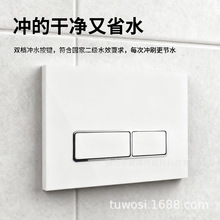 �[��ʽˮ�����_ˮ����尵�bˮ�䲻�P���� ����������z���