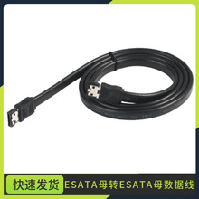 ESATA�� ESATA�DESATA�� �p�^ESATA������1�� ESATAӲ�P��